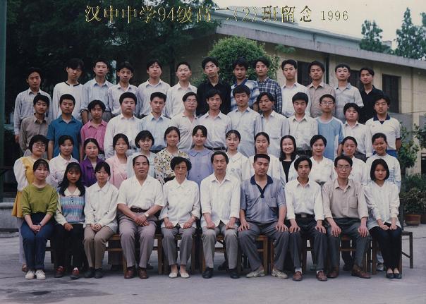 一群