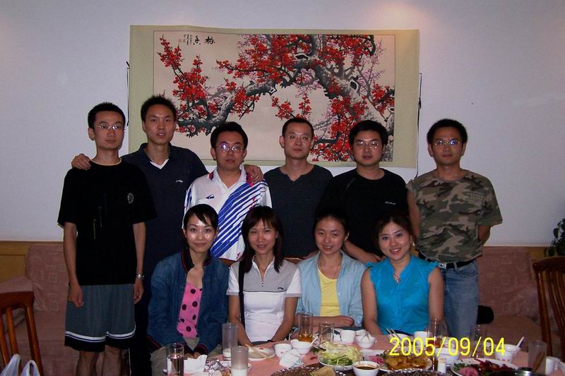 聚会