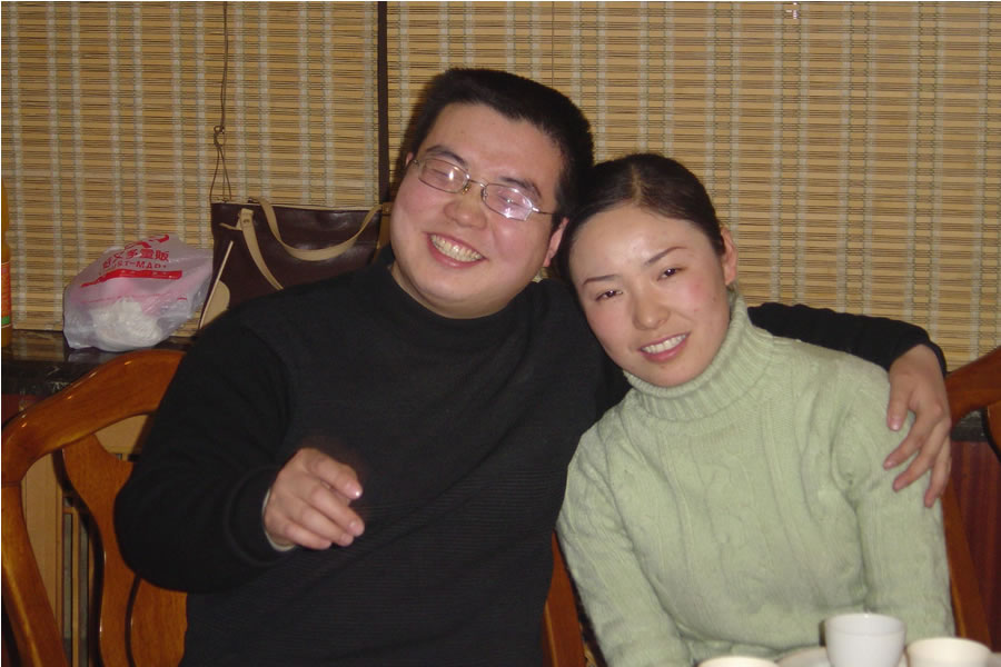 妹子及其夫人