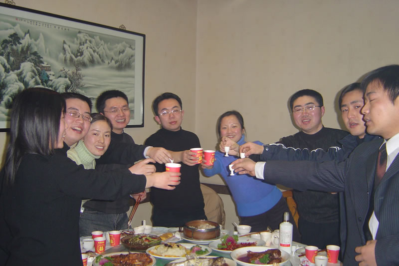 过年同学聚会