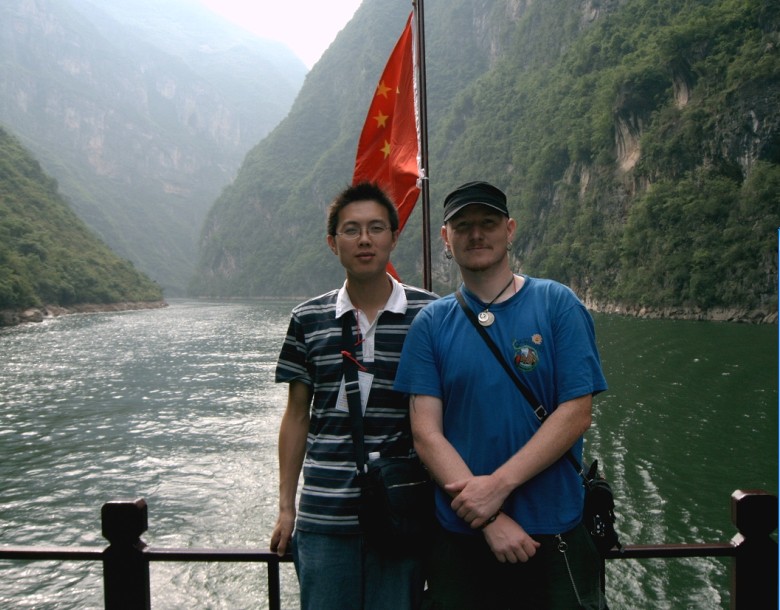 美丽的小三峡