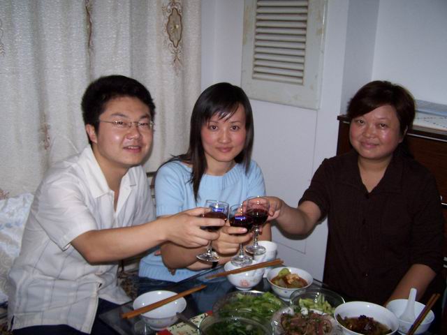 庆祝领证