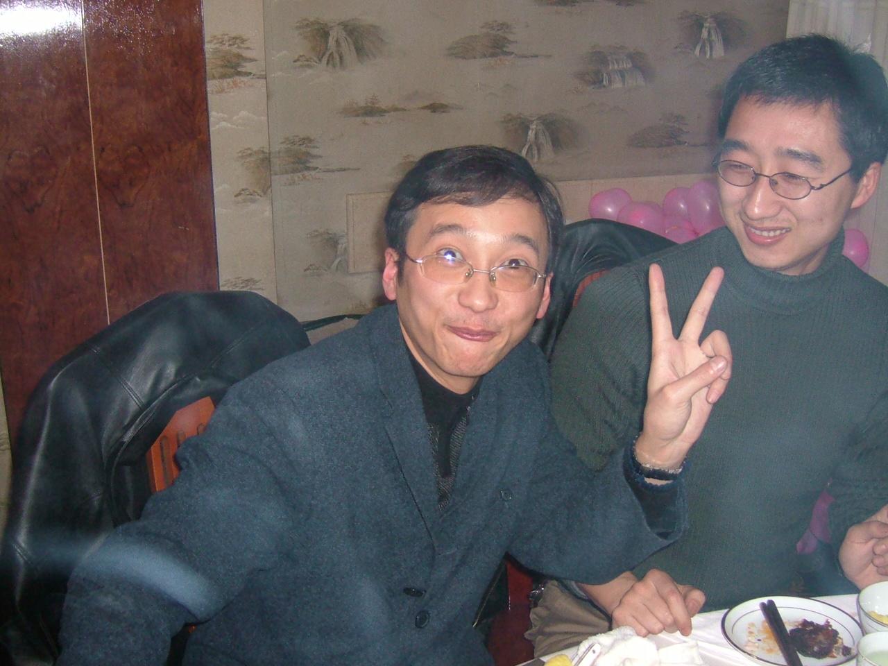 罕见