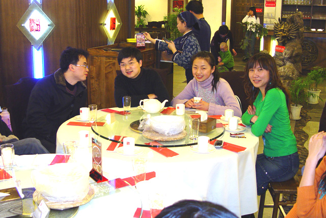 聚会1