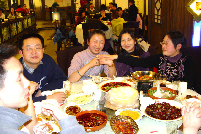 聚会3