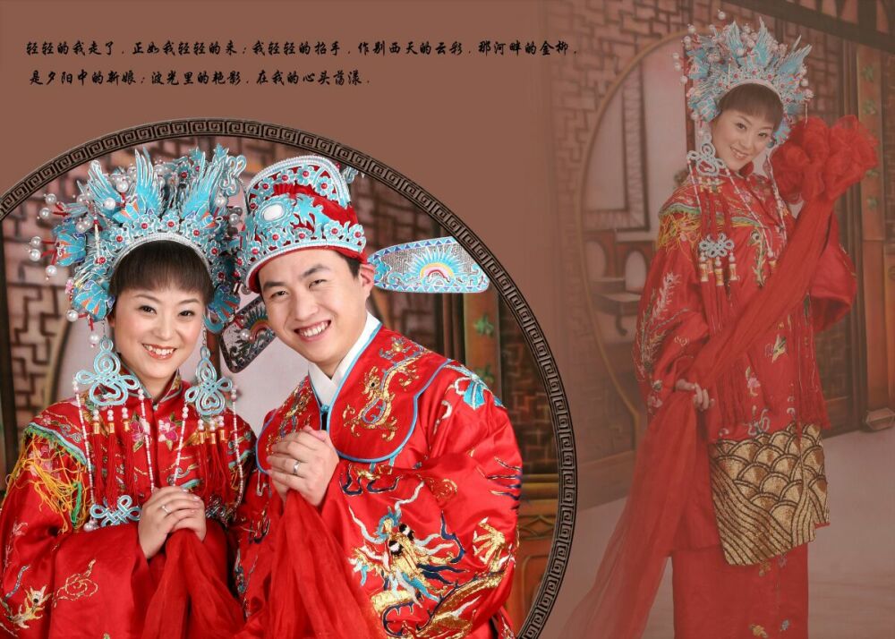 婚照4