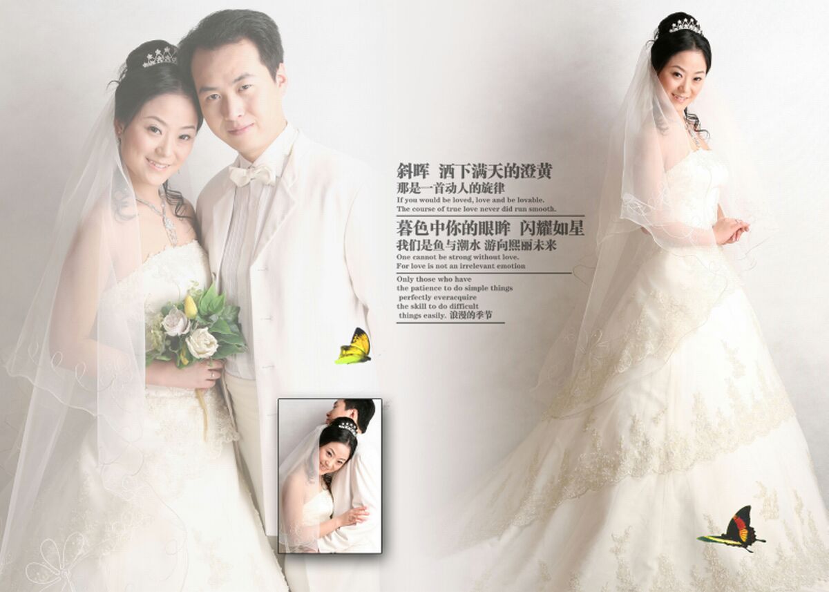 婚照6