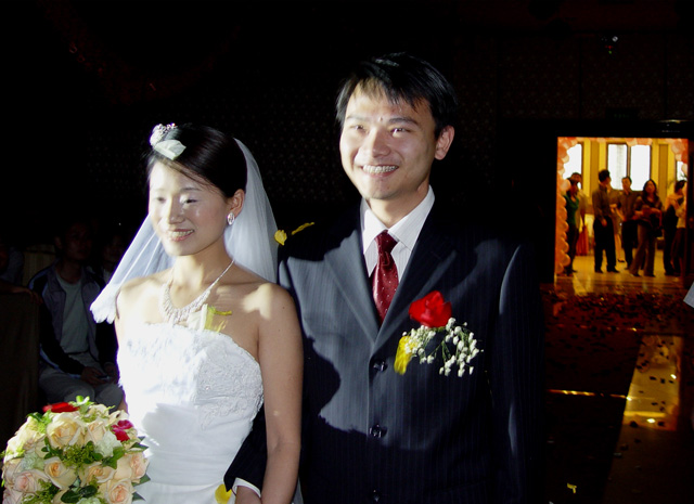 秦岭婚礼1