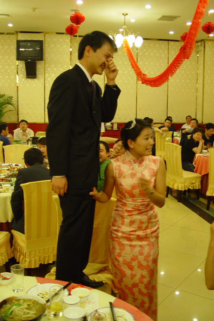 秦岭婚礼4