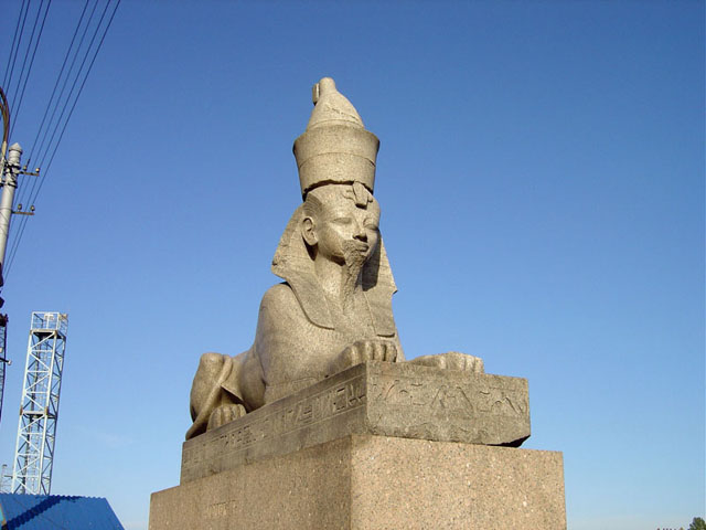9 狮身人面像