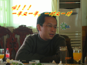 一年又一年，一对又一对