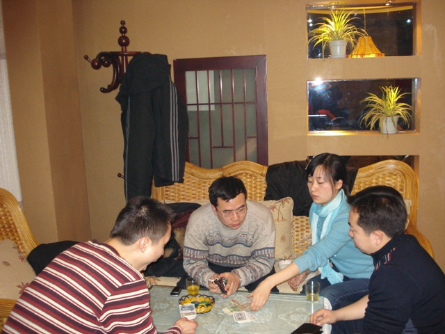 清算赌资