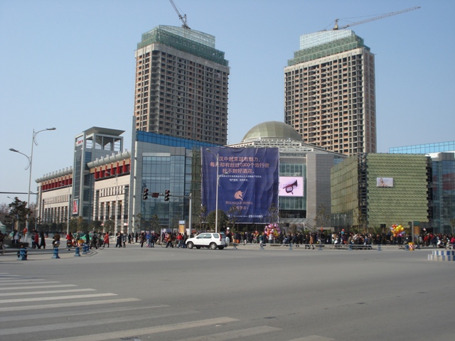 万邦广场