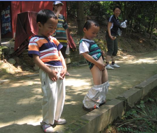 女生闭眼