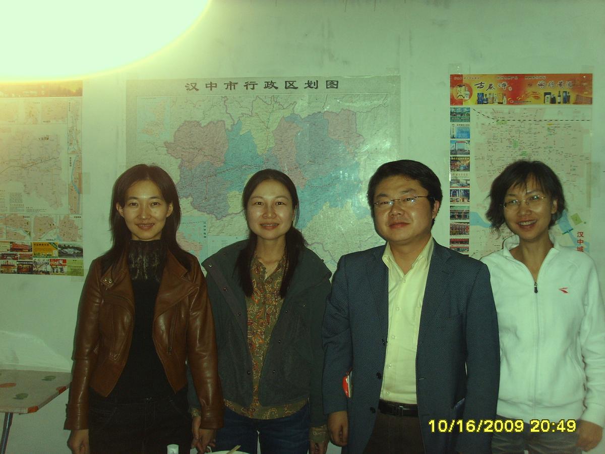 与eyu94美女的合影