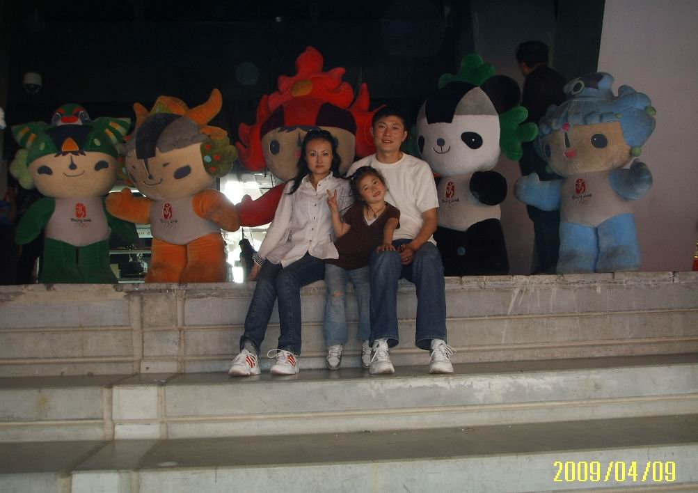 北京之行1