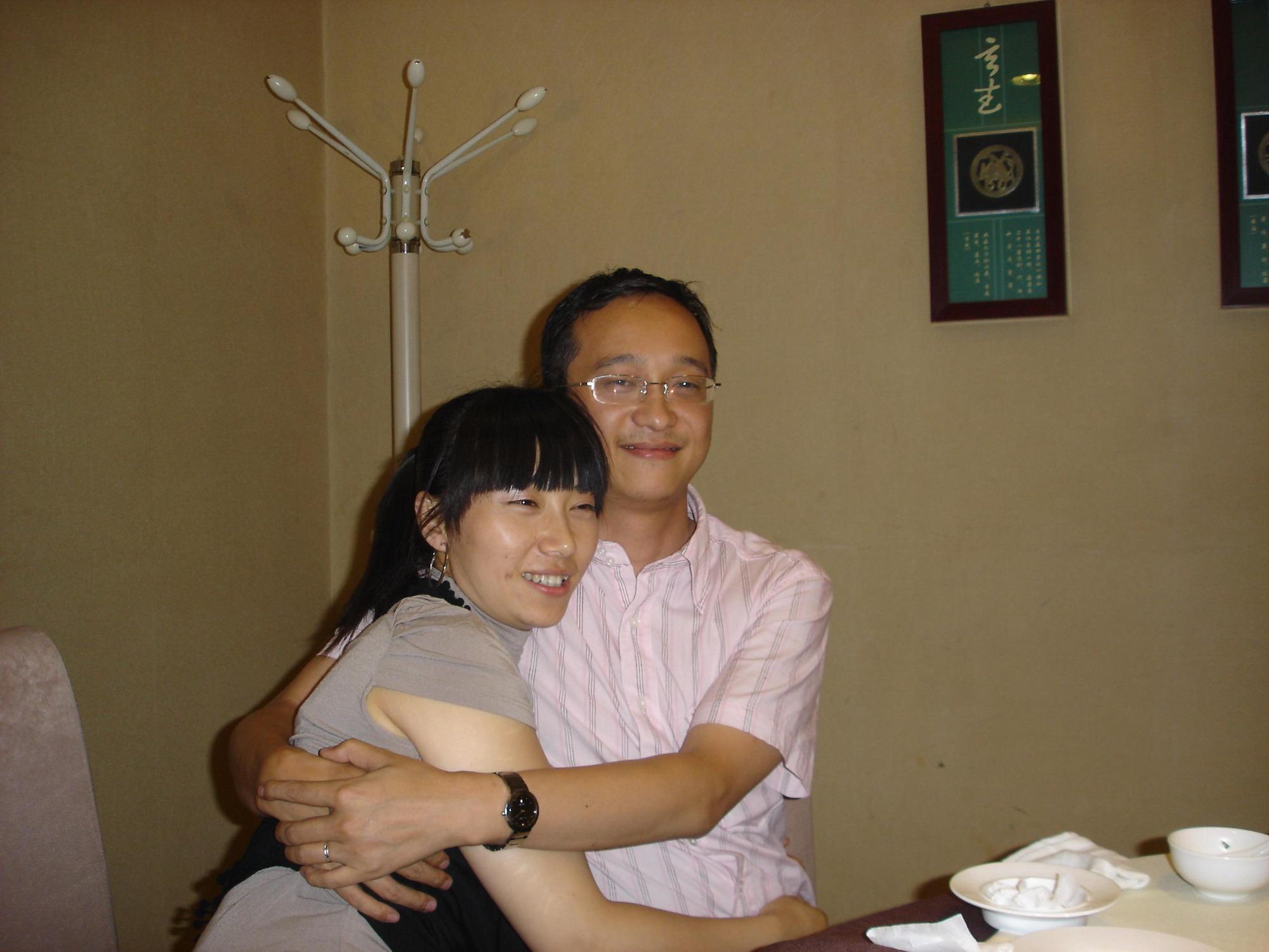 一家亲