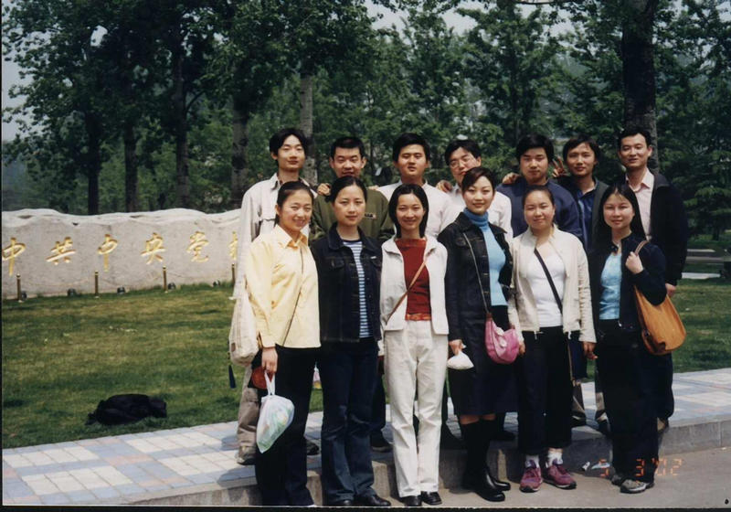 某年五一