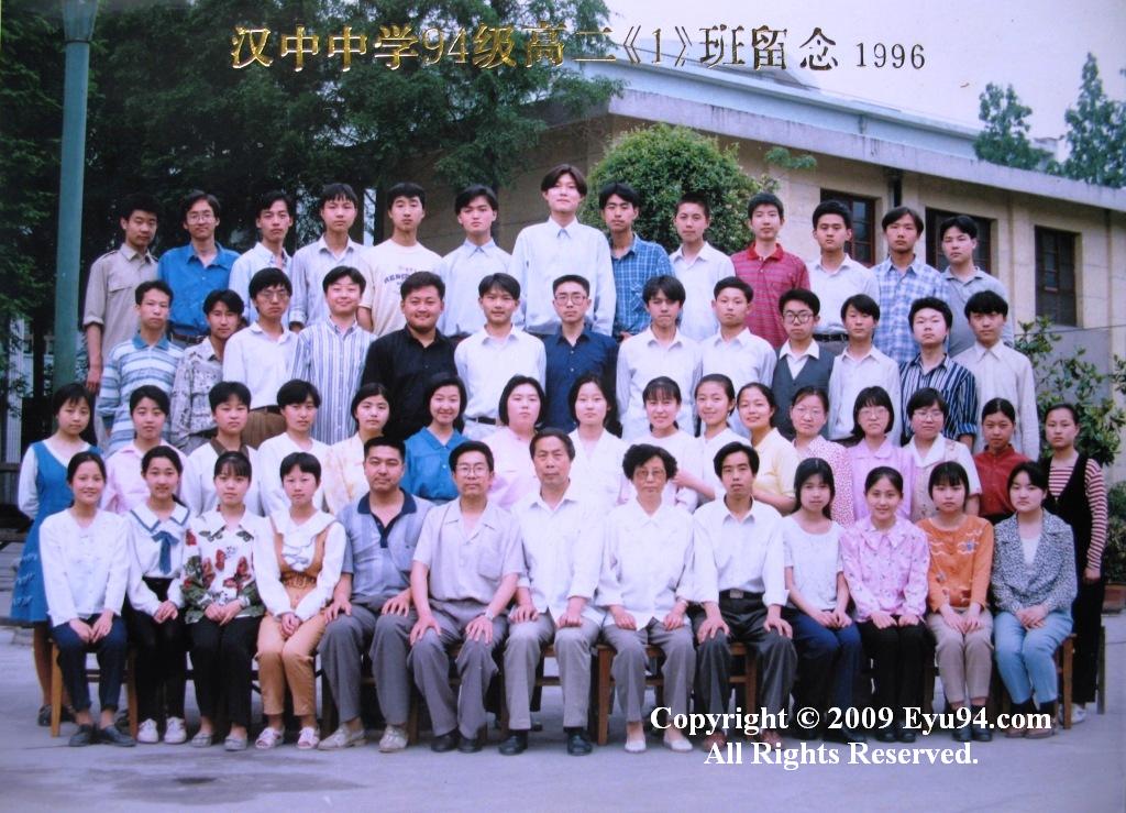 高中文理分科前的一班