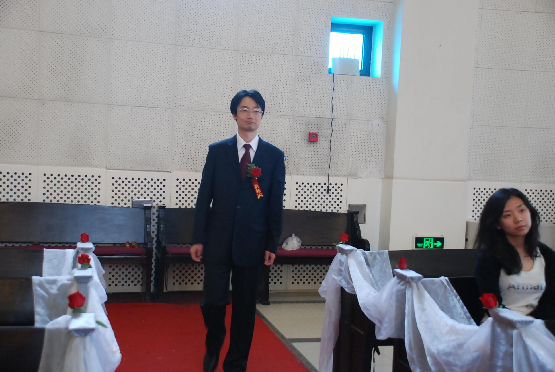 阎乐婚礼06