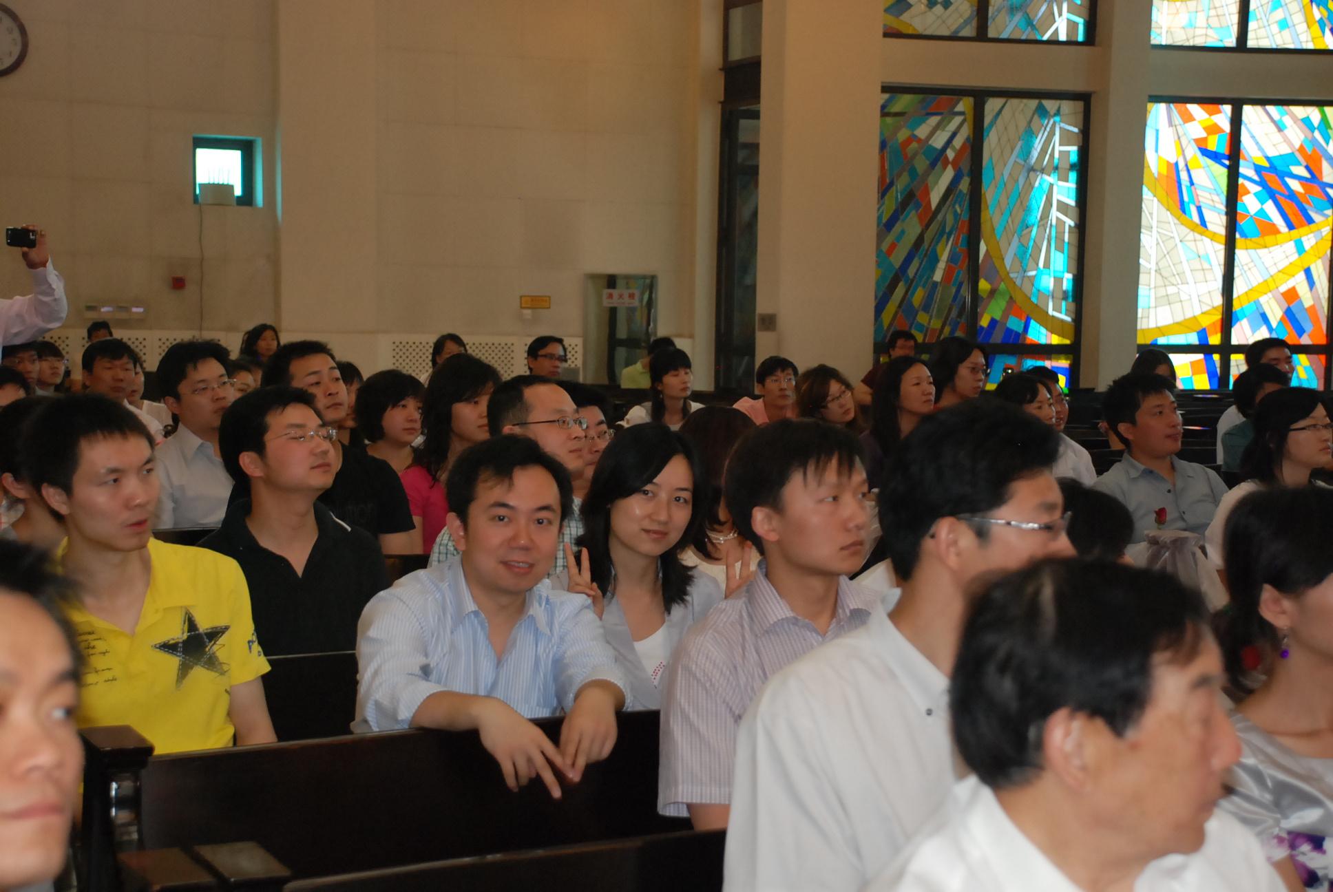 阎乐婚礼10