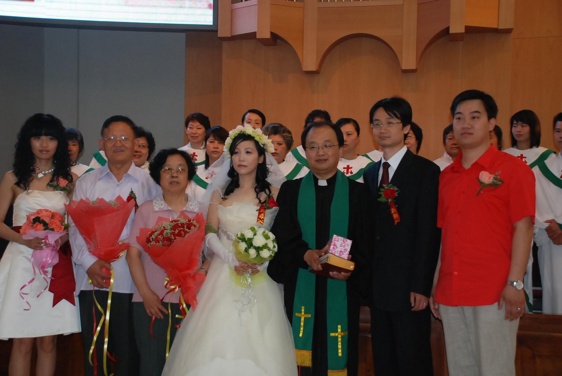 阎乐婚礼12