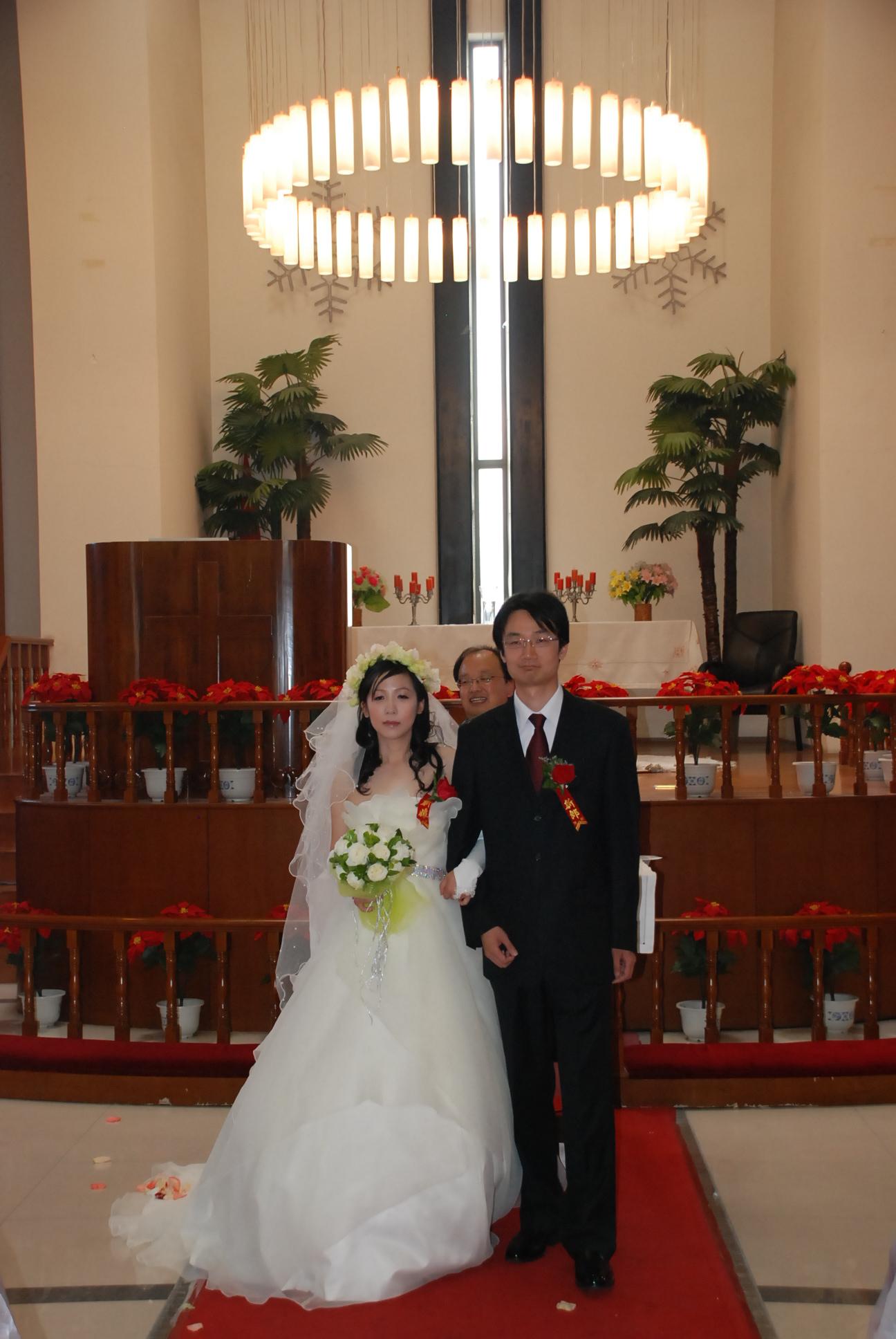 阎乐婚礼13