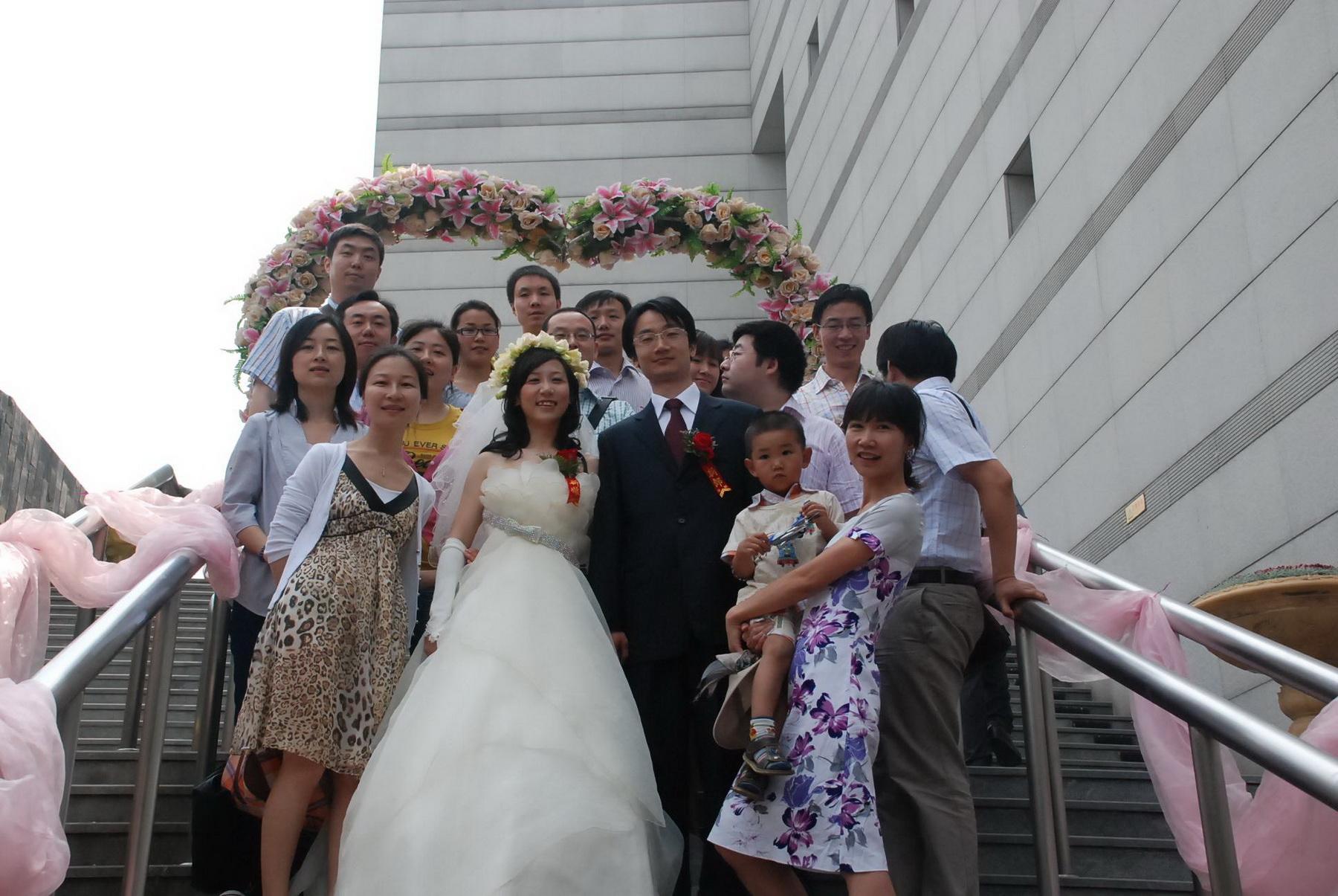 阎乐婚礼14