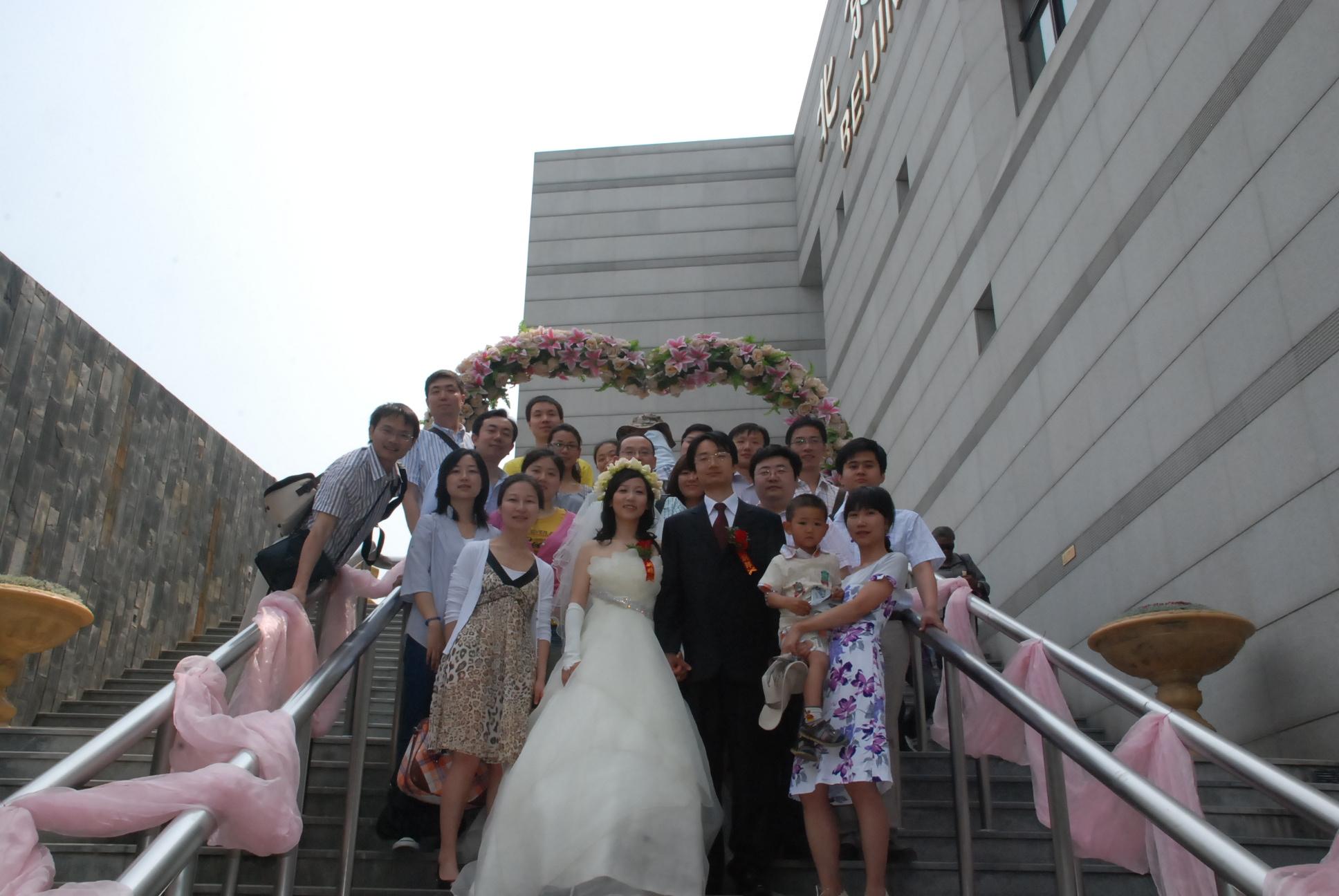 阎乐婚礼15