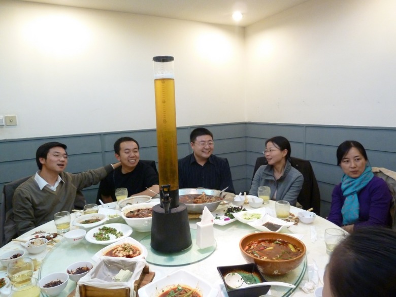 光棍节聚会