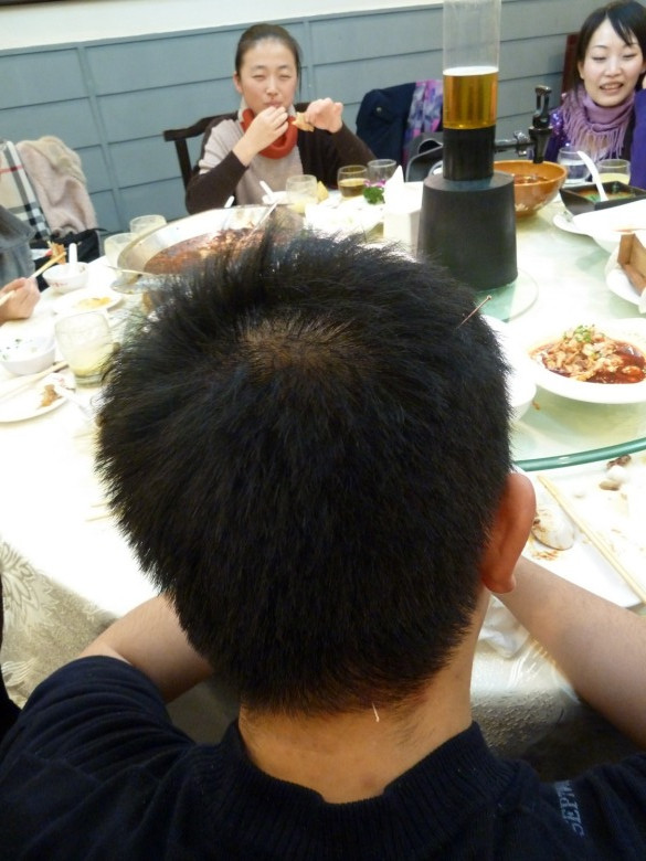 光棍节聚会
