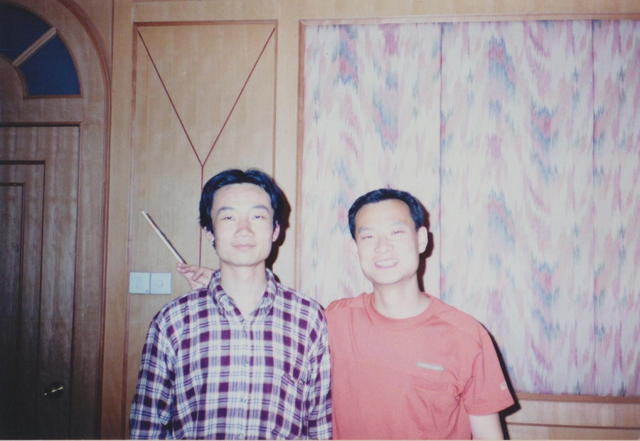 张柯阎乐
