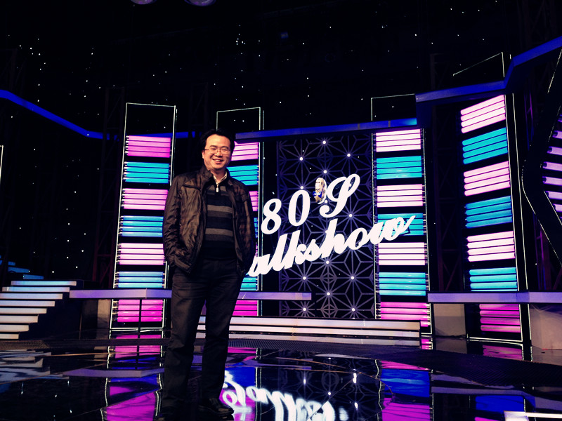 额似80后