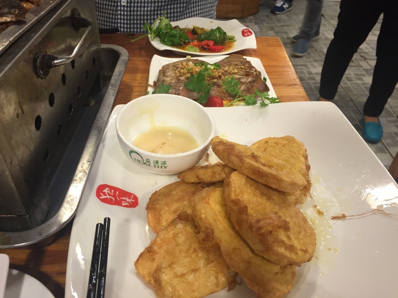 继续上菜