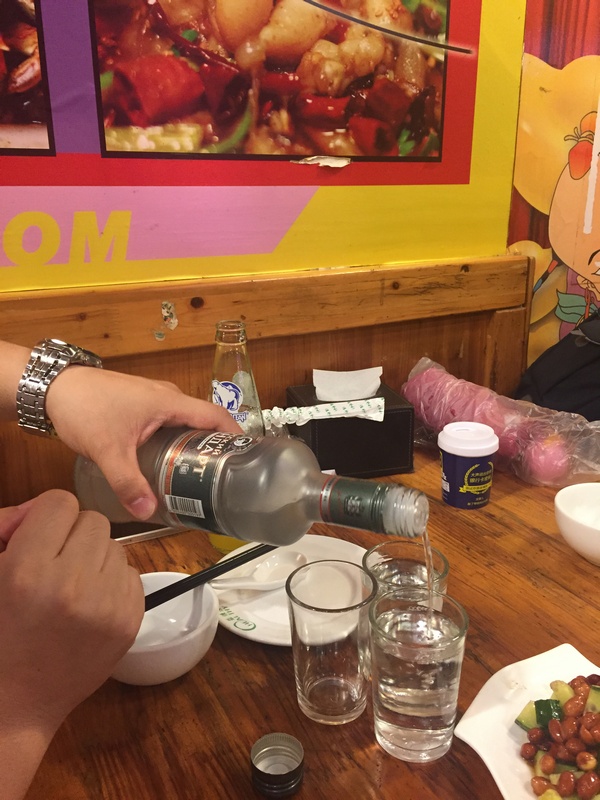 伏特加走起