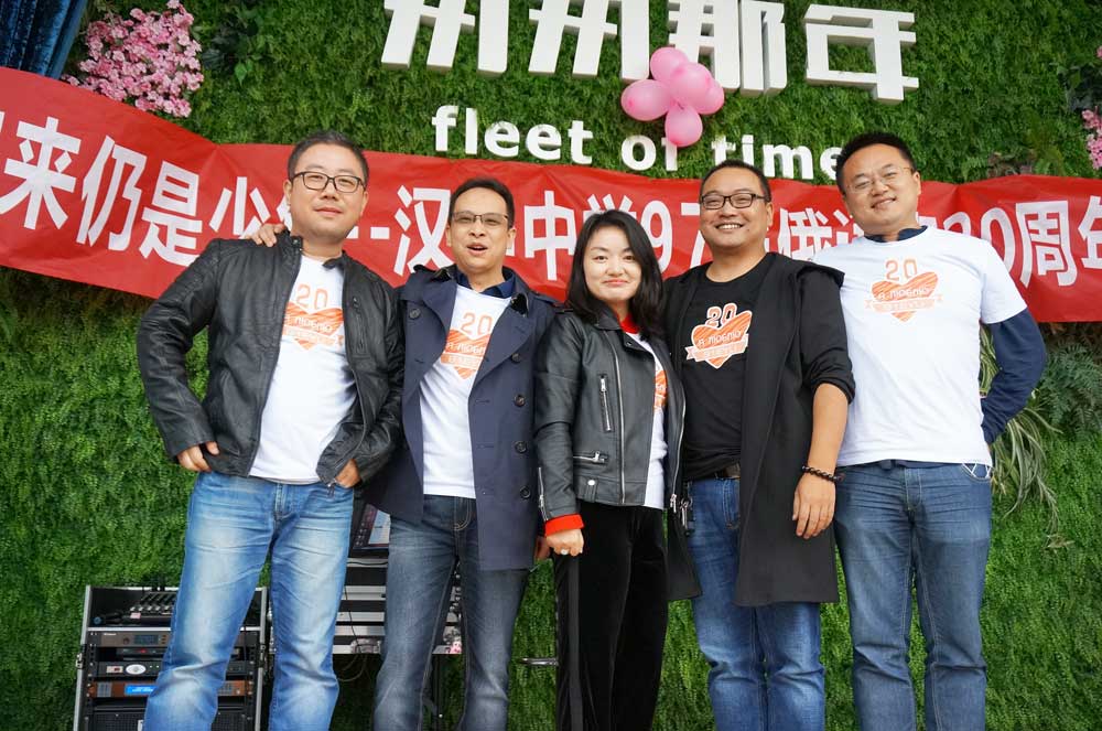 东塔5人