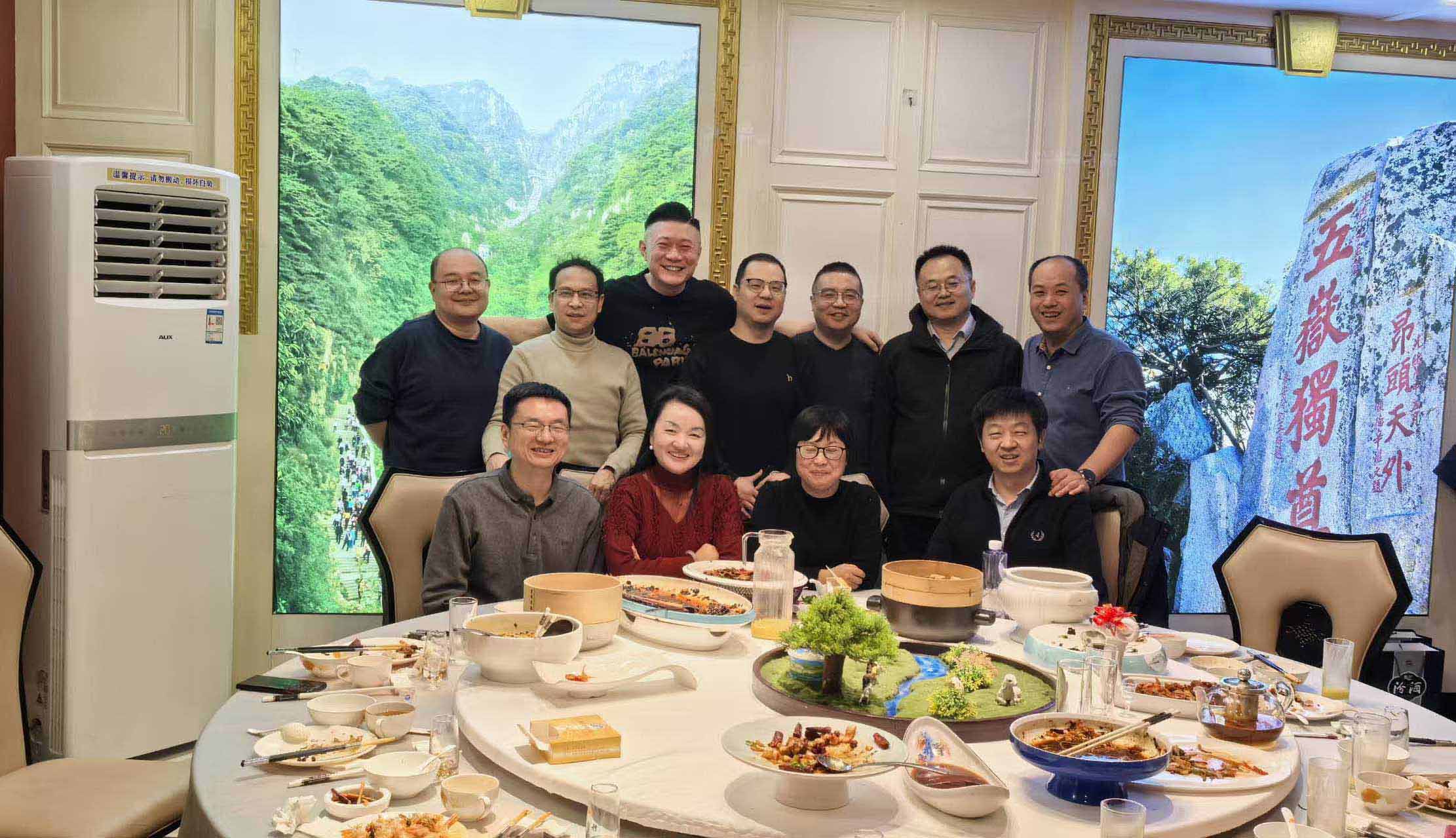 西安同学2025年小聚