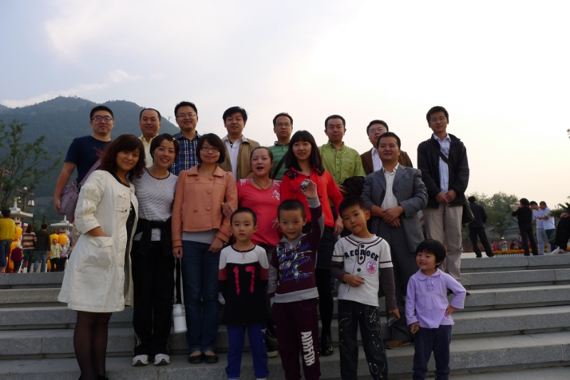 同学聚会