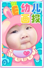 李谦