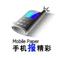 张②柯